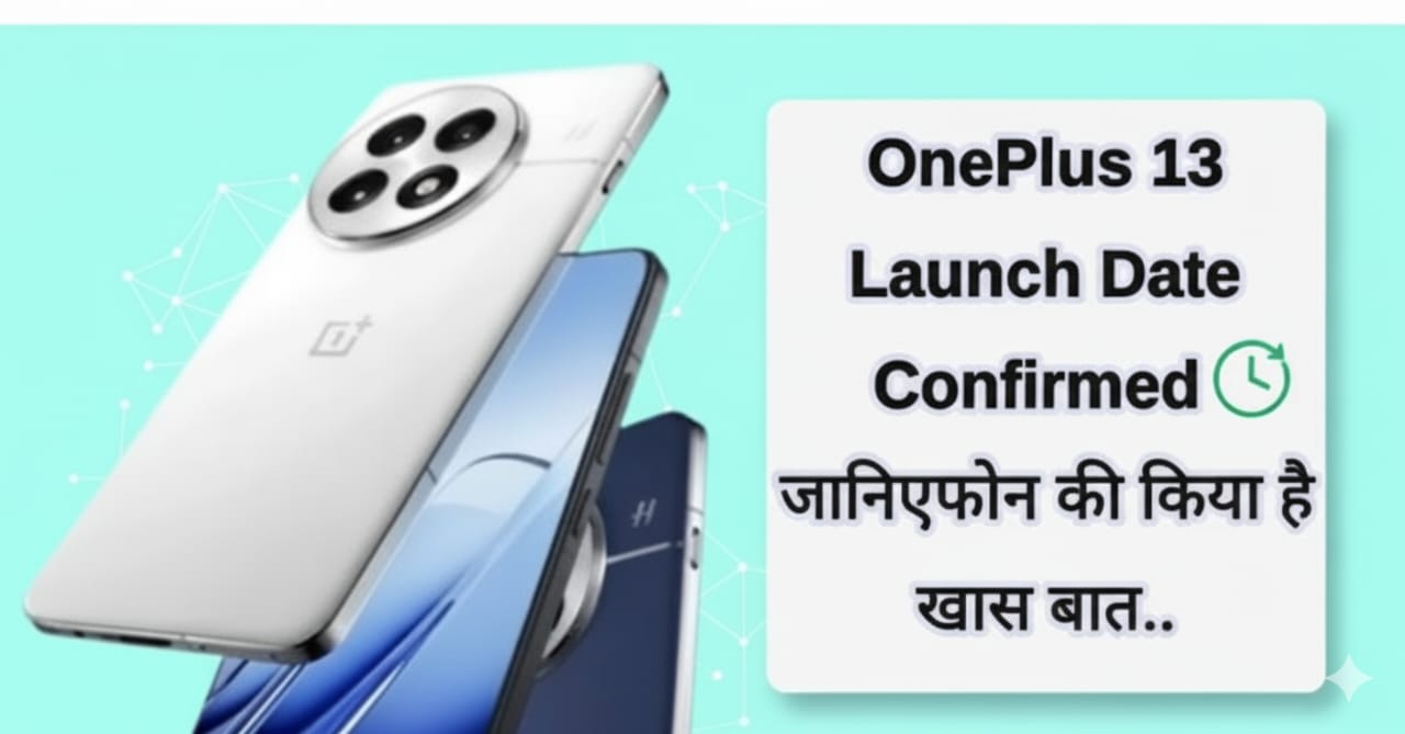 ONEPLUS 13 PHONE NEW LAUNCH01